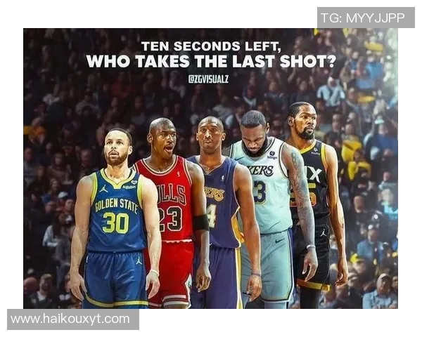 库里与科比的传奇对决谁才是真正的篮球之神解析他们的技术与影响力 库里与科比的传奇对决谁才是真正的篮球之神解析他们的技术与影响力