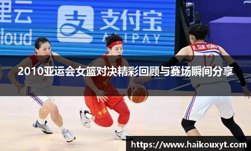 球速体育官网