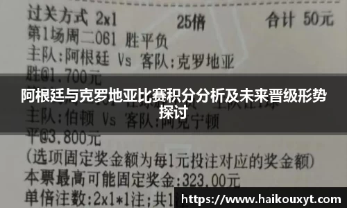 球速体育官网