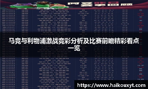 球速体育官网