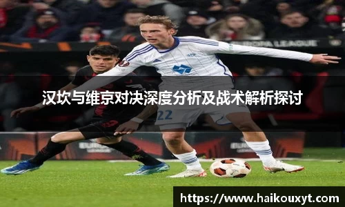 球速体育