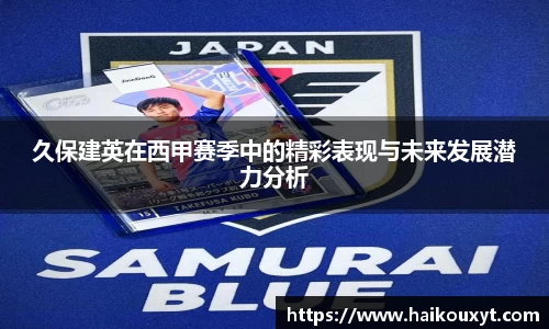 球速体育
