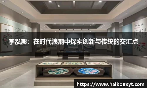球速体育官网