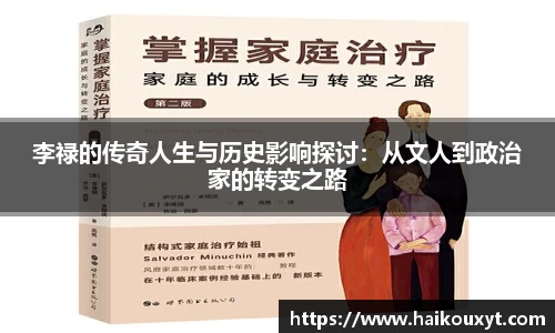 球速体育