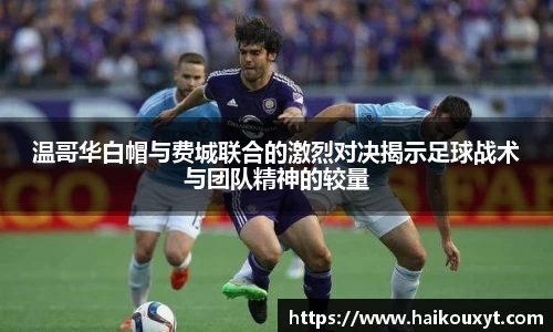 球速体育平台