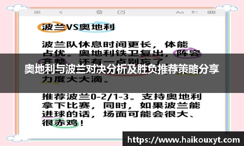 球速体育官网