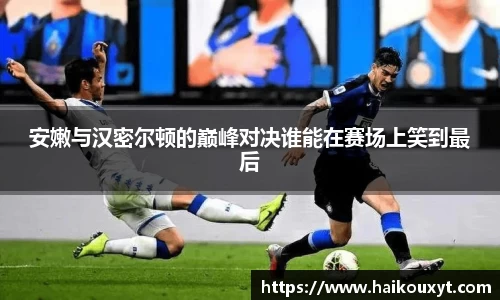 球速体育